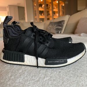 Adidas NMD shoes